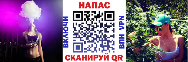 Где можно купить наркотики Нерюнгри ГАШИШ  Каннабис  Кокаин  МЕФ 