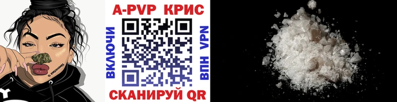 Alpha PVP VHQ  Нерюнгри 