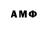 Экстази круглые James Tylor