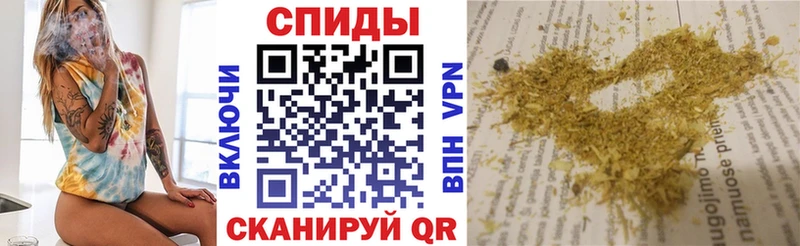 БУТИРАТ Butirat  Нерюнгри 
