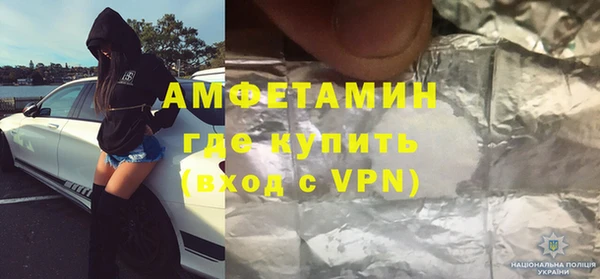 сатива Баксан