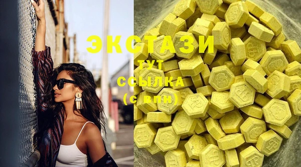 скорость Балахна