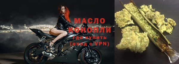 скорость Балахна