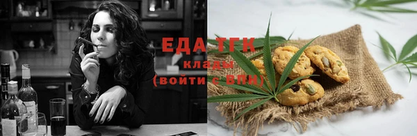 скорость Балахна