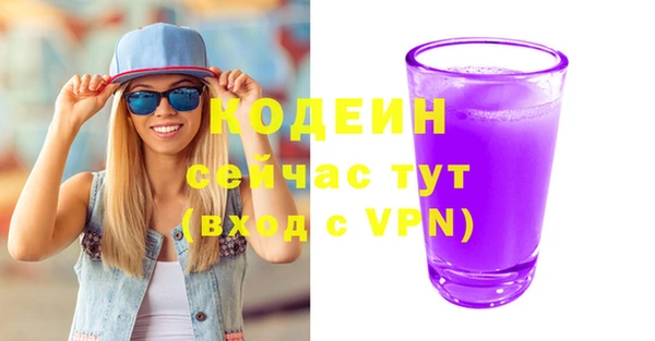 сатива Баксан