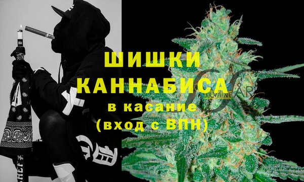 скорость Балахна