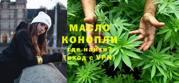 скорость Балахна
