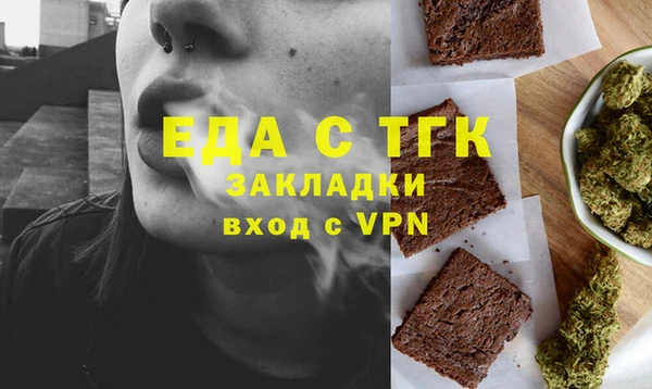 сатива Белоозёрский