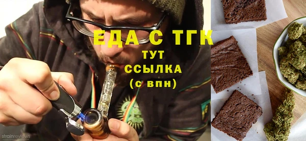 сатива Баксан