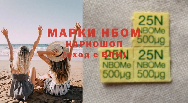 скорость Балахна