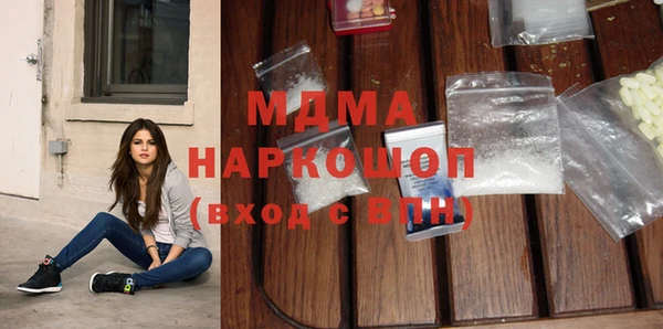 сатива Баксан