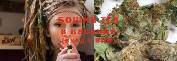 MESCALINE Беломорск