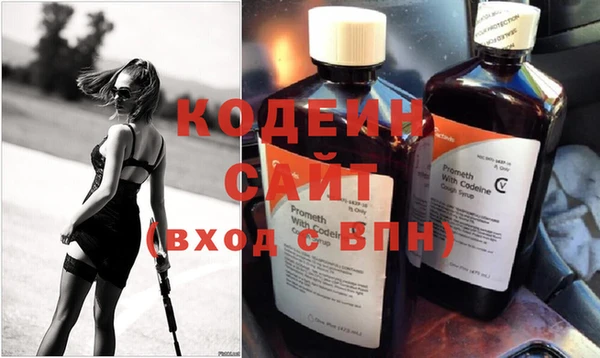 сатива Баксан