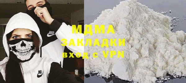сатива Баксан