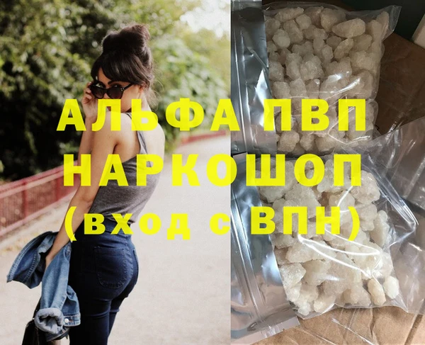 скорость Балахна