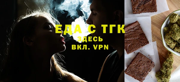 сатива Баксан