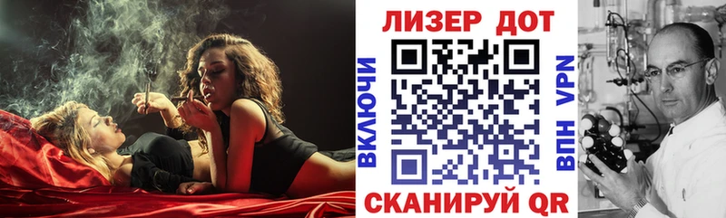 закладка  Нерюнгри  Наркотические марки 1500мкг 